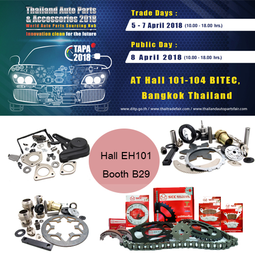 The 8th Thailand Auto Parts & Accessories 2018 (TAPA 2018)